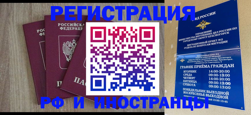 форма 3 в Туапсе